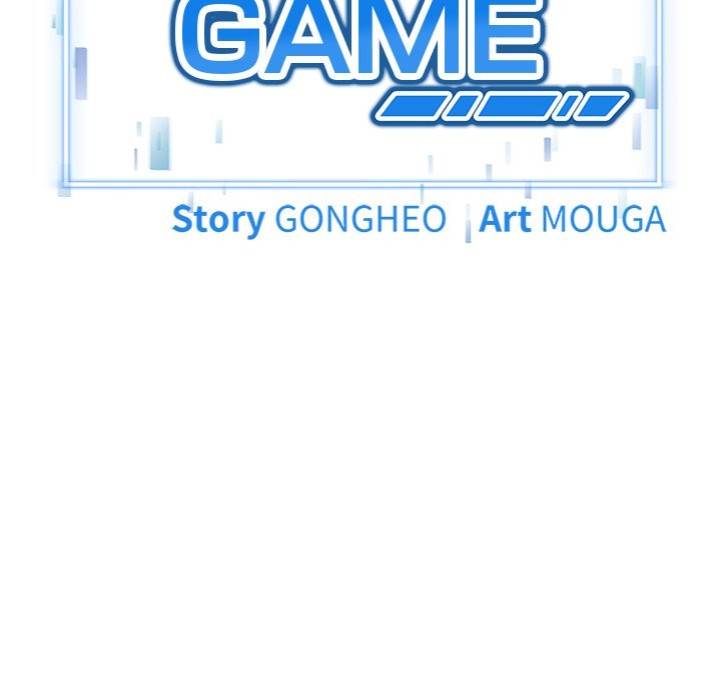 Start Game 8
