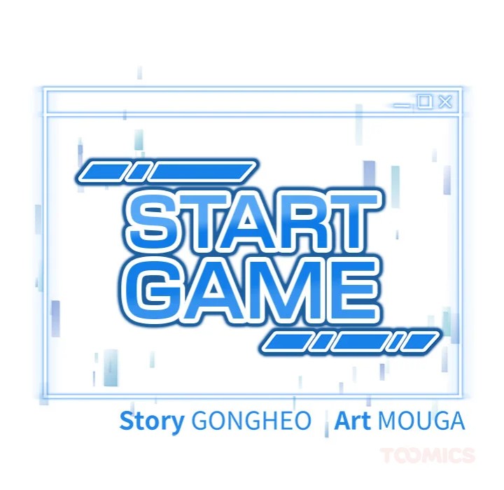 Start Game 52