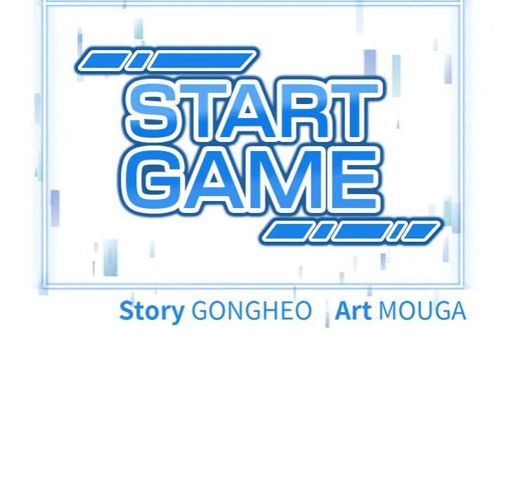 Start Game 57