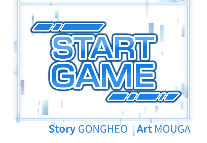 Start Game 2