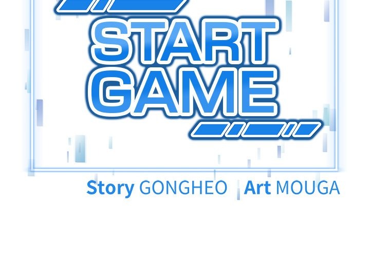Start Game 2