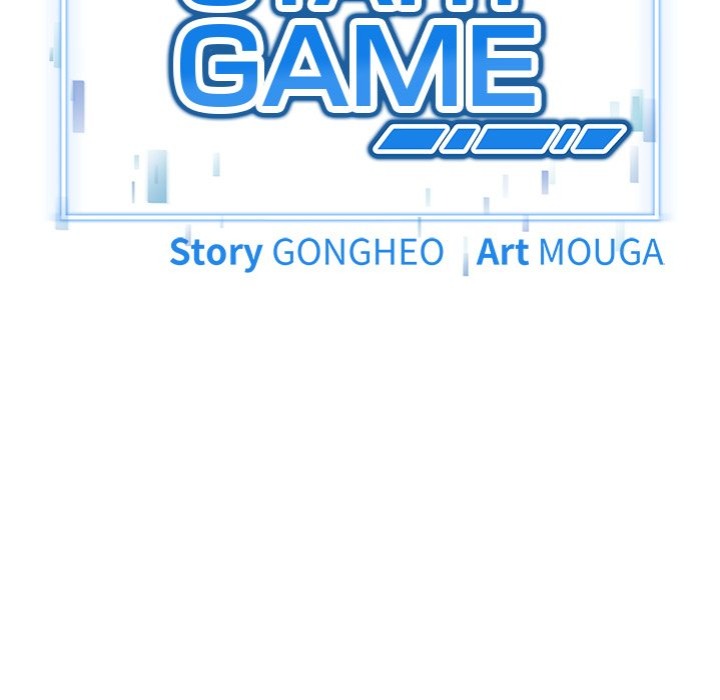 Start Game 9