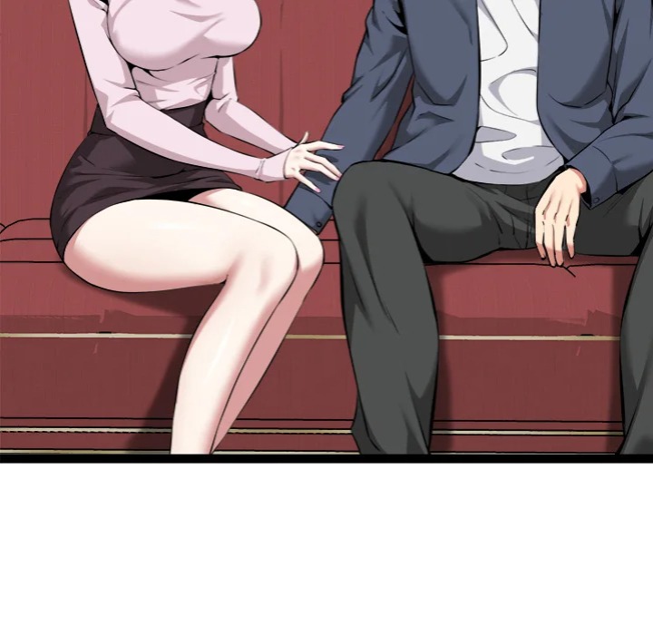 Start Game 46