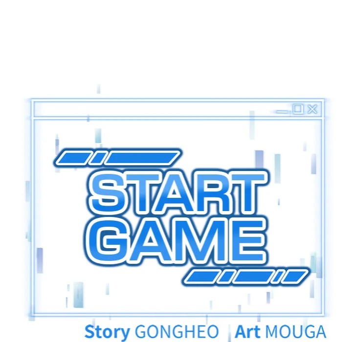 Start Game 8