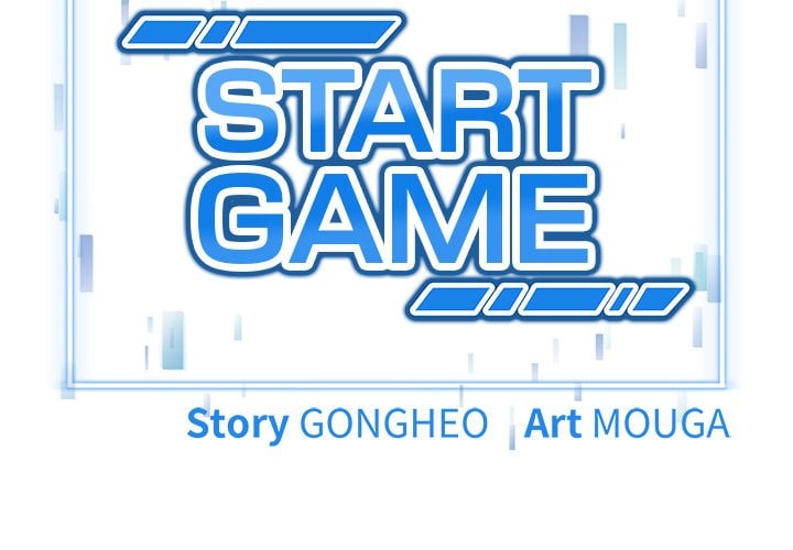 Start Game 2