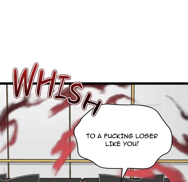 Start Game 133