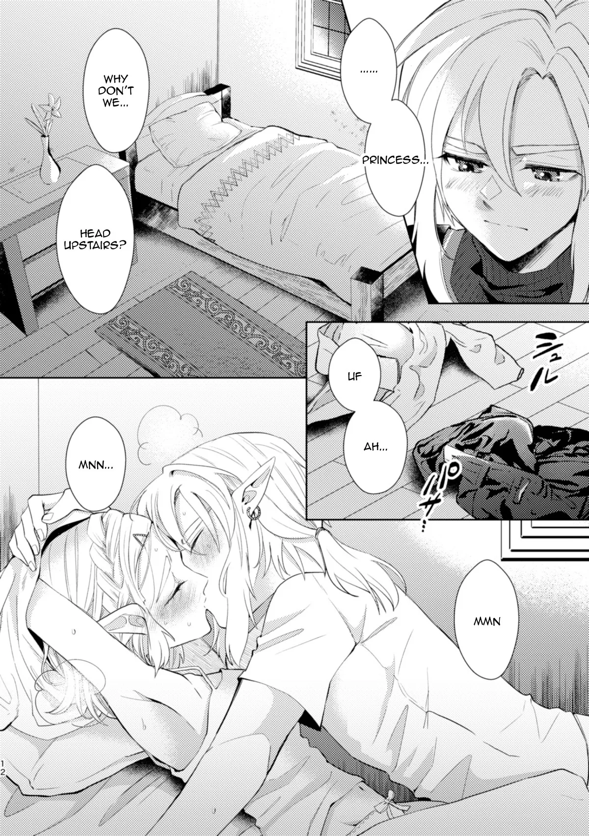 Staycation! 11