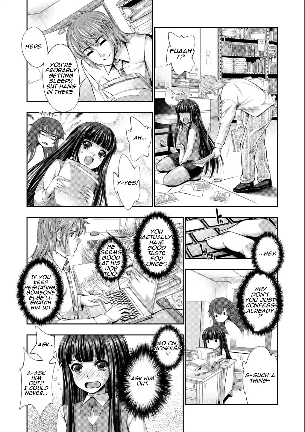 STG -stories of tangle gender- 33