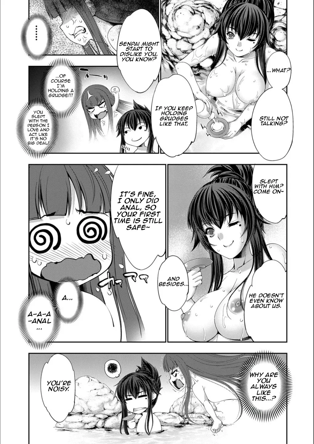 STG -stories of tangle gender- 60