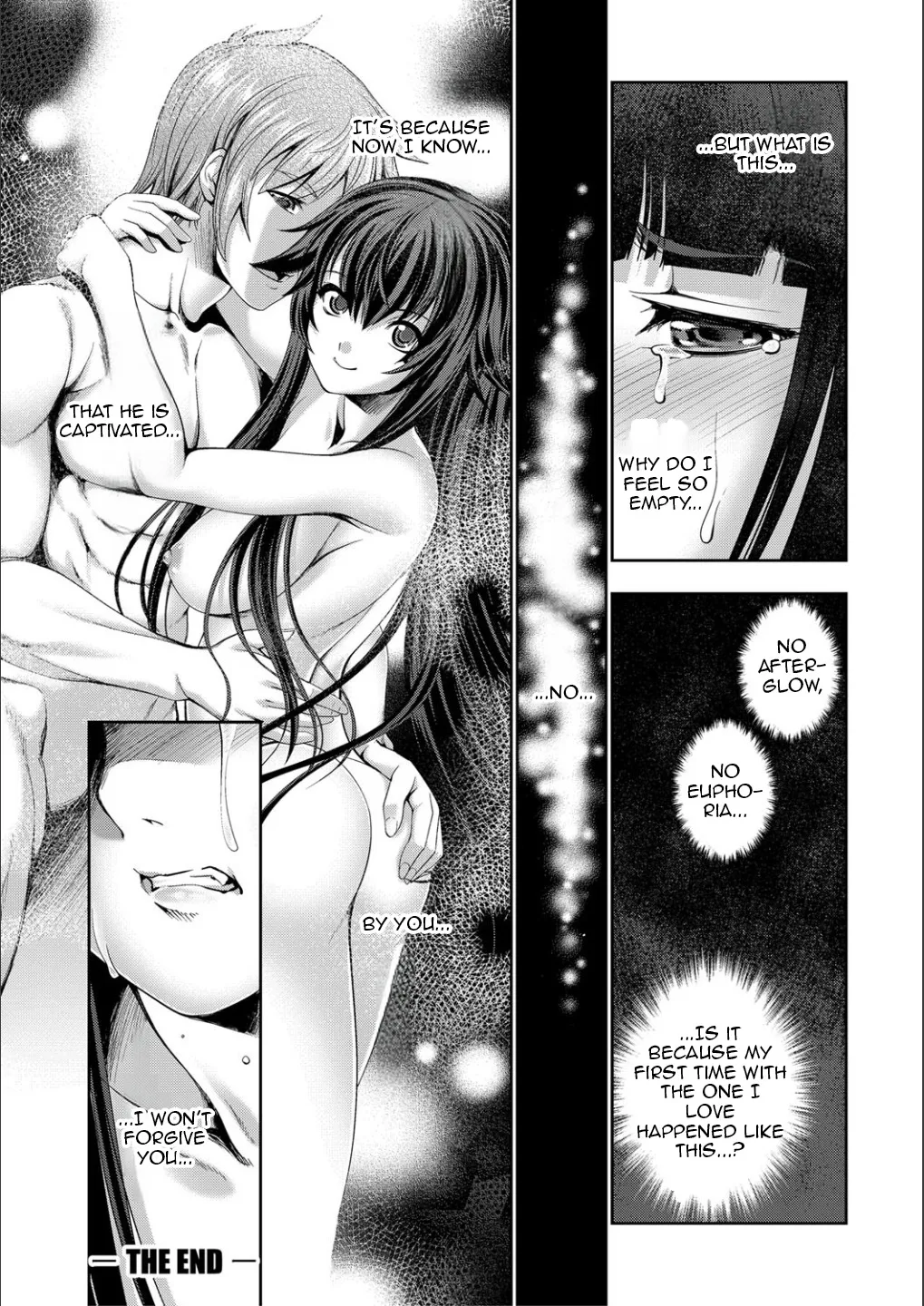 STG -stories of tangle gender- 94