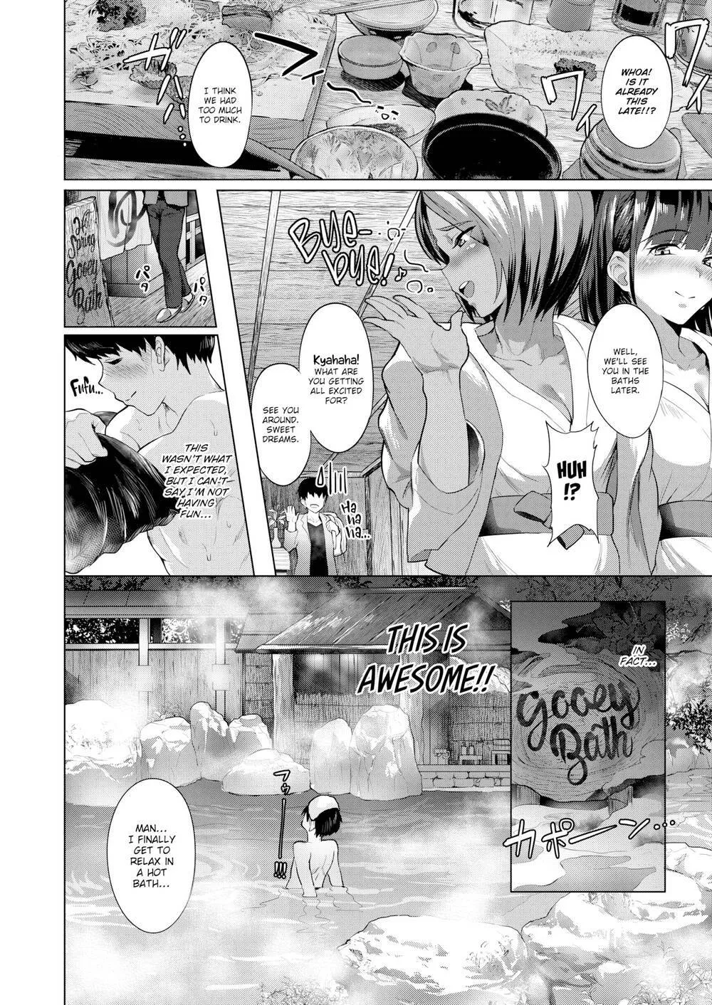 Sticky Spa!! 2