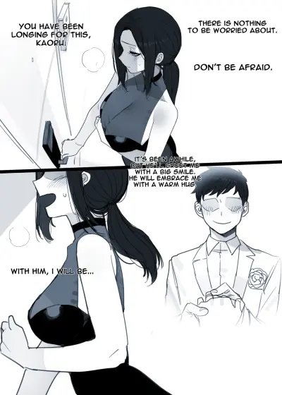 Stolen Wife 53