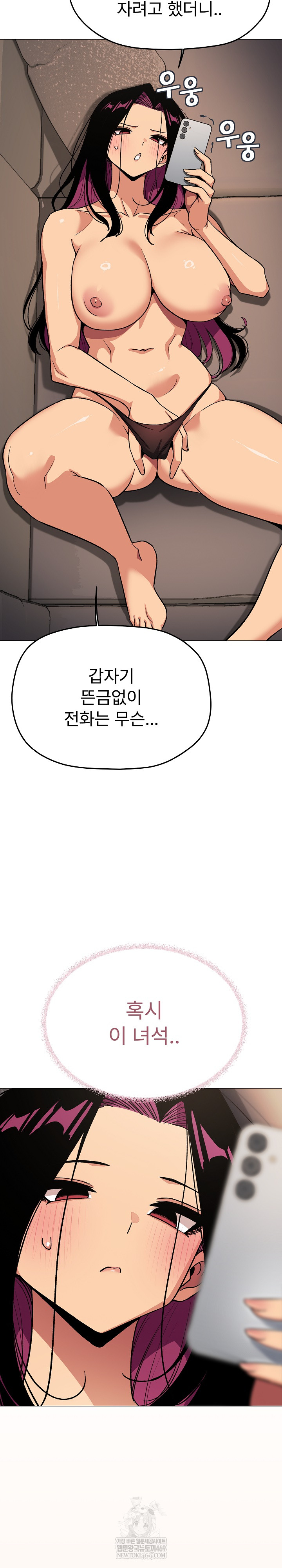 Stop Smoking Raw 35