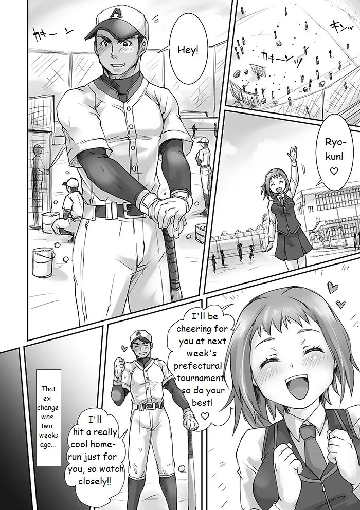 [Studio H.A.O (Tomto)] Kanojo to Ore no Sei Jijou | Her and My Circumstances Ch. 2