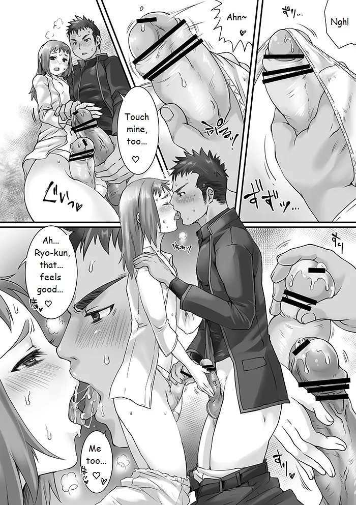 [Studio H.A.O (Tomto)] Kanojo to Ore no Sei Jijou | Her and My Circumstances Ch. 12