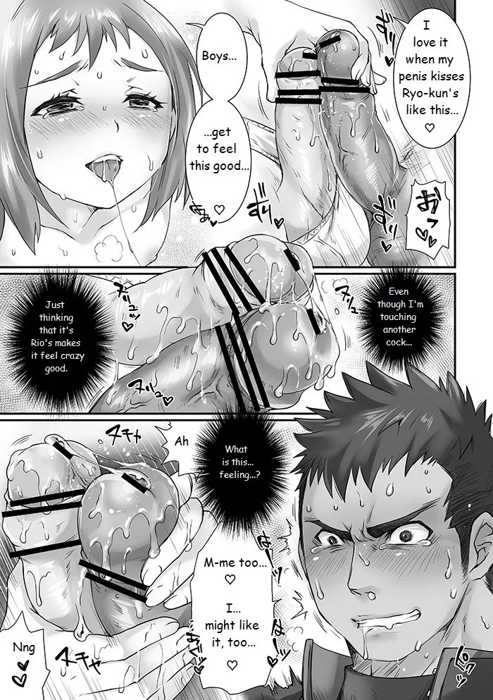 [Studio H.A.O (Tomto)] Kanojo to Ore no Sei Jijou | Her and My Circumstances Ch. 13