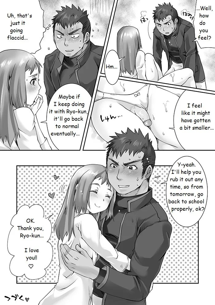 [Studio H.A.O (Tomto)] Kanojo to Ore no Sei Jijou | Her and My Circumstances Ch. 16