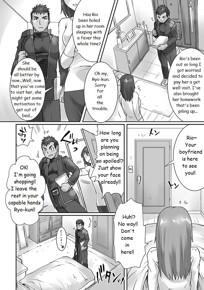 [Studio H.A.O (Tomto)] Kanojo to Ore no Sei Jijou | Her and My Circumstances Ch. 4