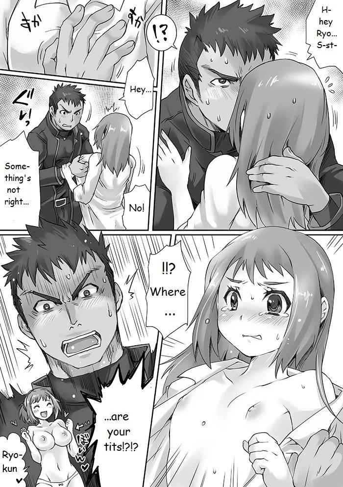 [Studio H.A.O (Tomto)] Kanojo to Ore no Sei Jijou | Her and My Circumstances Ch. 7