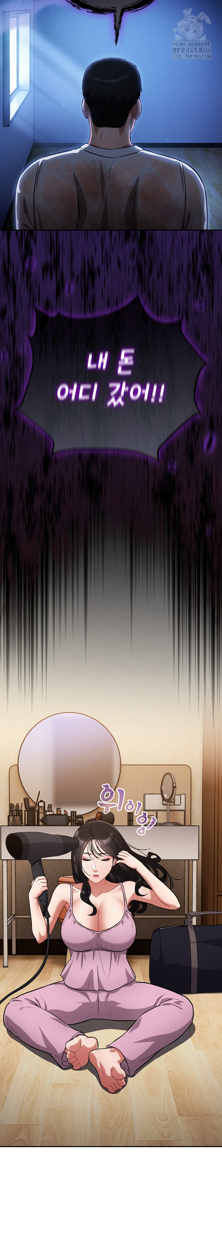Stupid Virus Raw 24