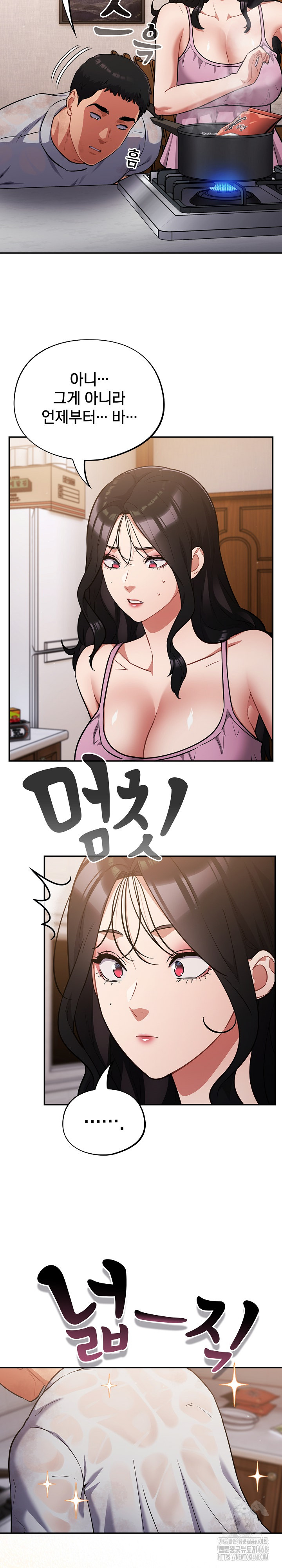 Stupid Virus Raw 19