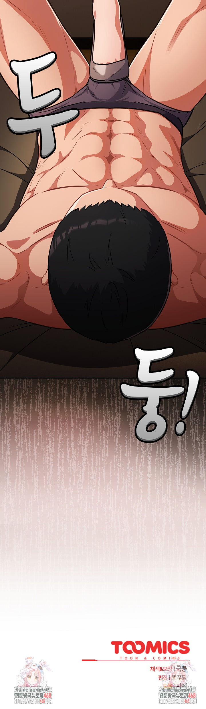 Stupid Virus Raw 24