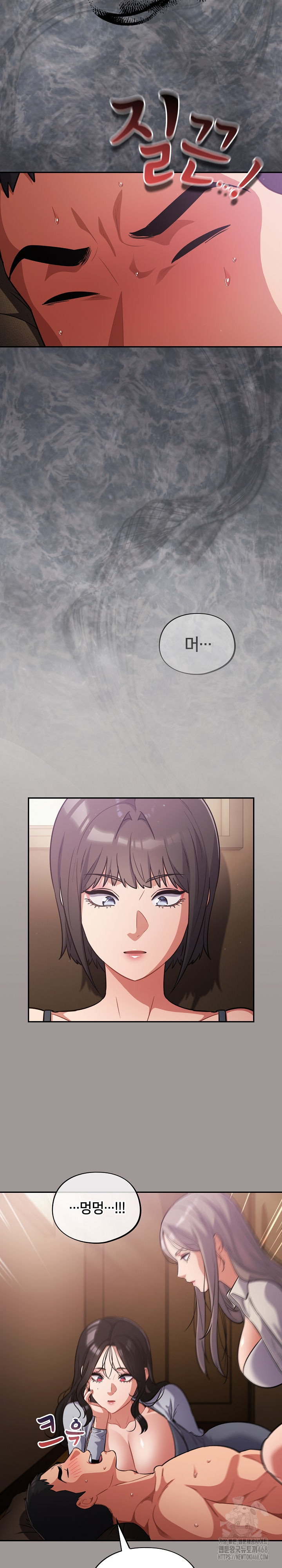 Stupid Virus Raw 18