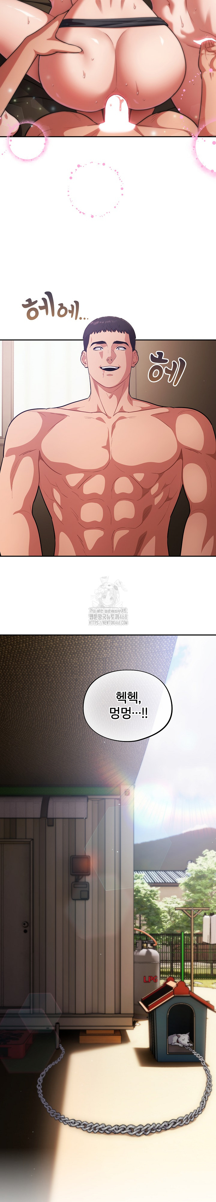 Stupid Virus Raw 25