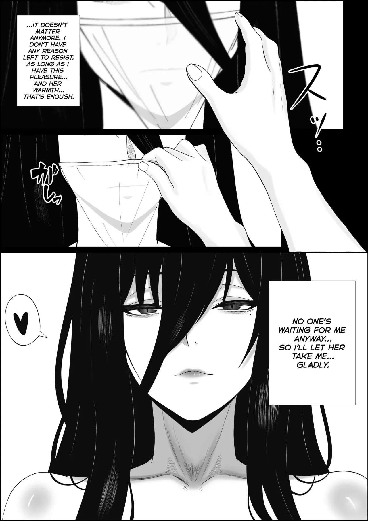 Su Kuu Ai ~ Mugon Muhyoujou Bakunyuu Kyojiri no Yuurei Niji ~Itto Mitsume Rarenagara pisuton-goto ni Zetchou Saserare-kotsu no Zui made Aisa Reru Hanashi 27