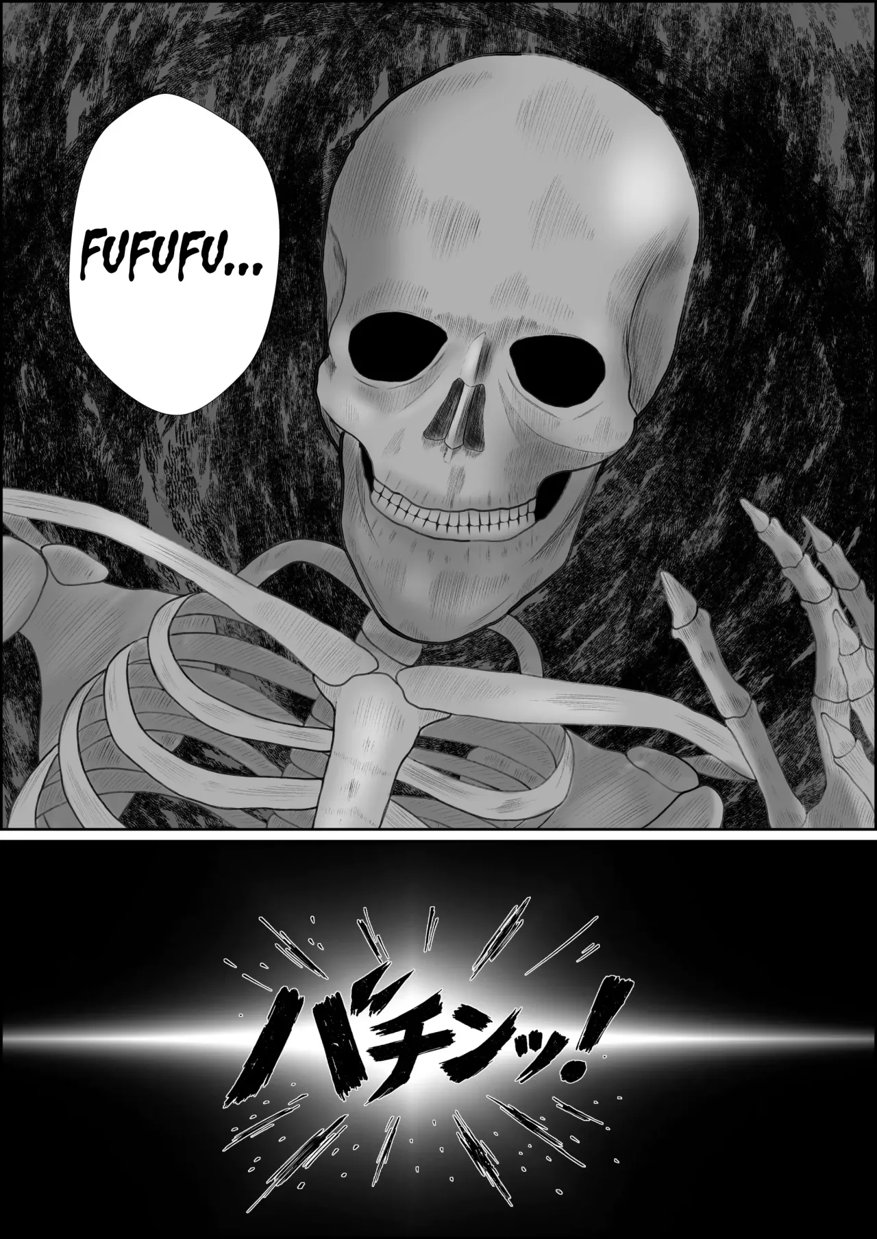Su Kuu Ai ~ Mugon Muhyoujou Bakunyuu Kyojiri no Yuurei Niji ~Itto Mitsume Rarenagara pisuton-goto ni Zetchou Saserare-kotsu no Zui made Aisa Reru Hanashi 42