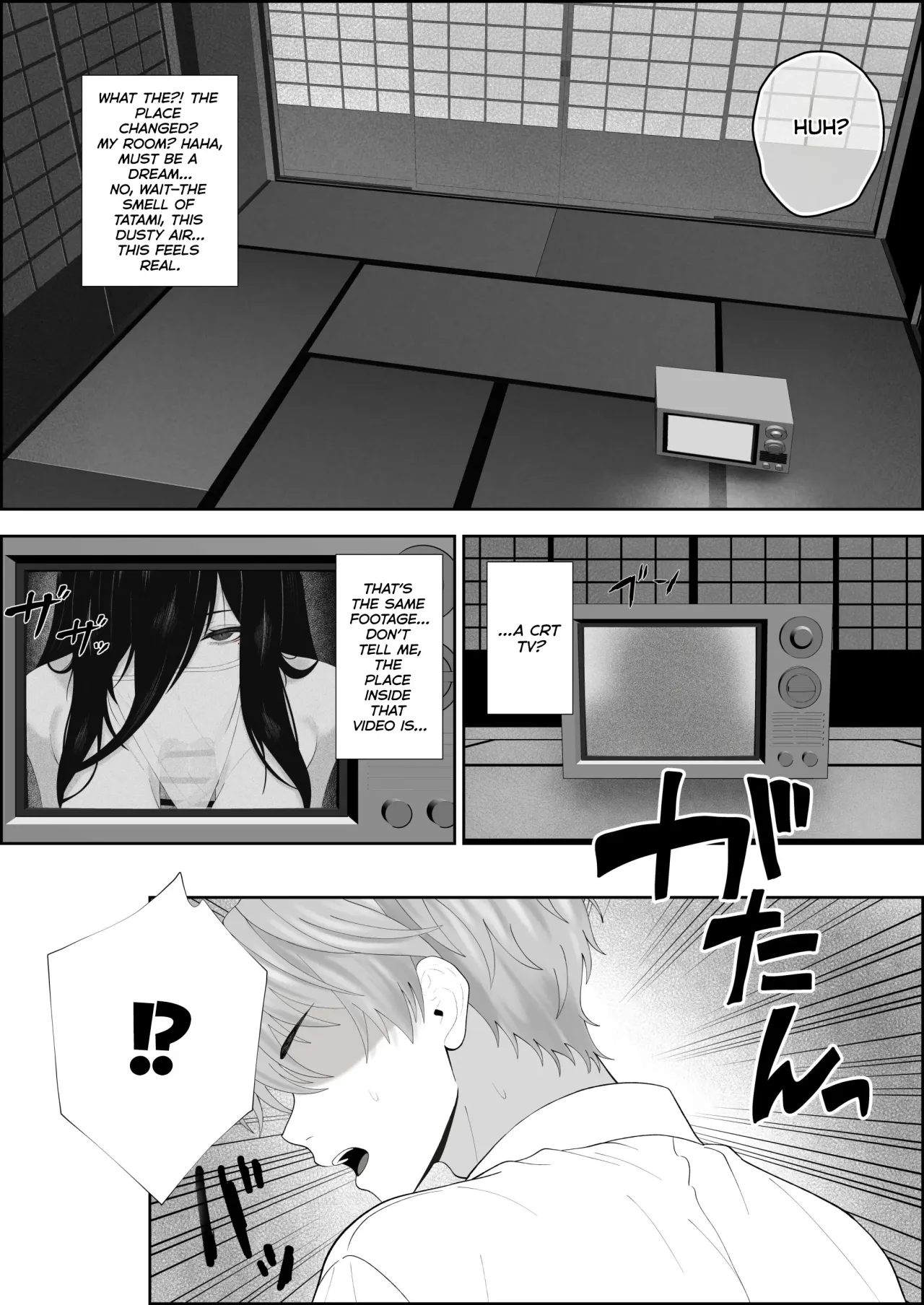 Su Kuu Ai ~ Mugon Muhyoujou Bakunyuu Kyojiri no Yuurei Niji ~Itto Mitsume Rarenagara pisuton-goto ni Zetchou Saserare-kotsu no Zui made Aisa Reru Hanashi 6