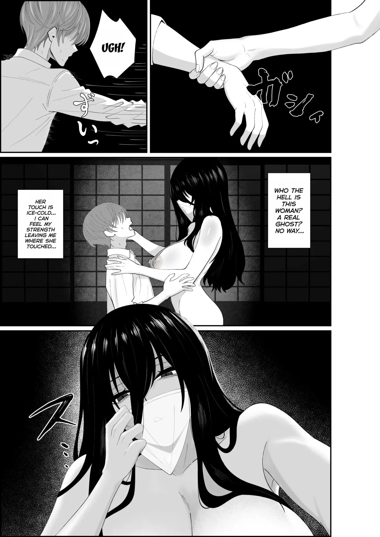 Su Kuu Ai ~ Mugon Muhyoujou Bakunyuu Kyojiri no Yuurei Niji ~Itto Mitsume Rarenagara pisuton-goto ni Zetchou Saserare-kotsu no Zui made Aisa Reru Hanashi 9