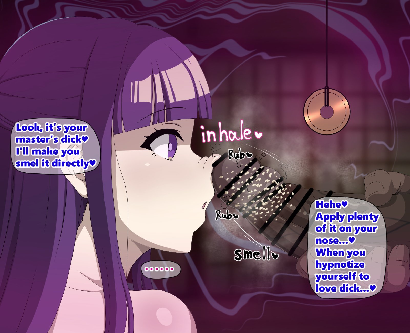 [suamado]Fern 5