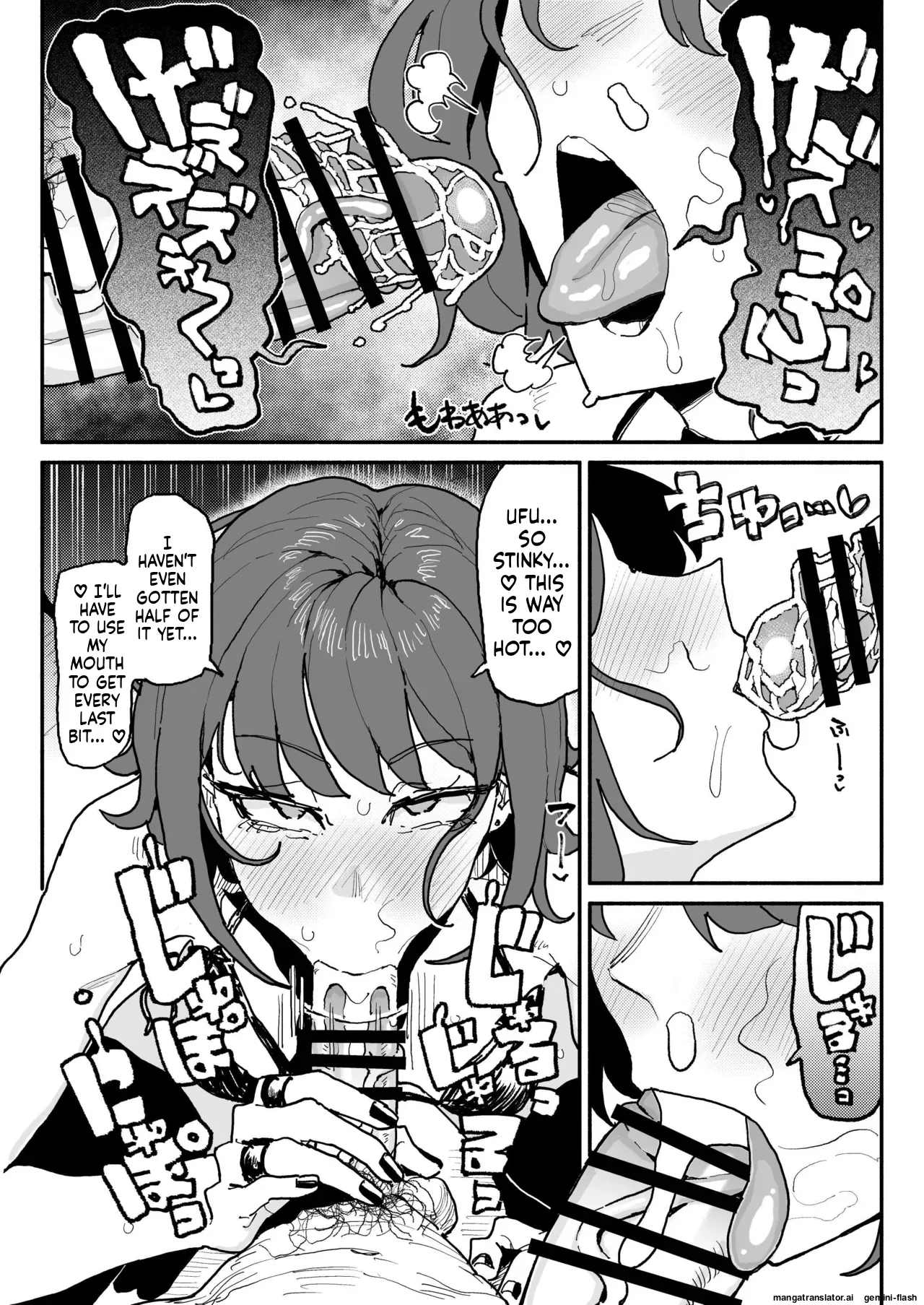 Subculture Girls 11