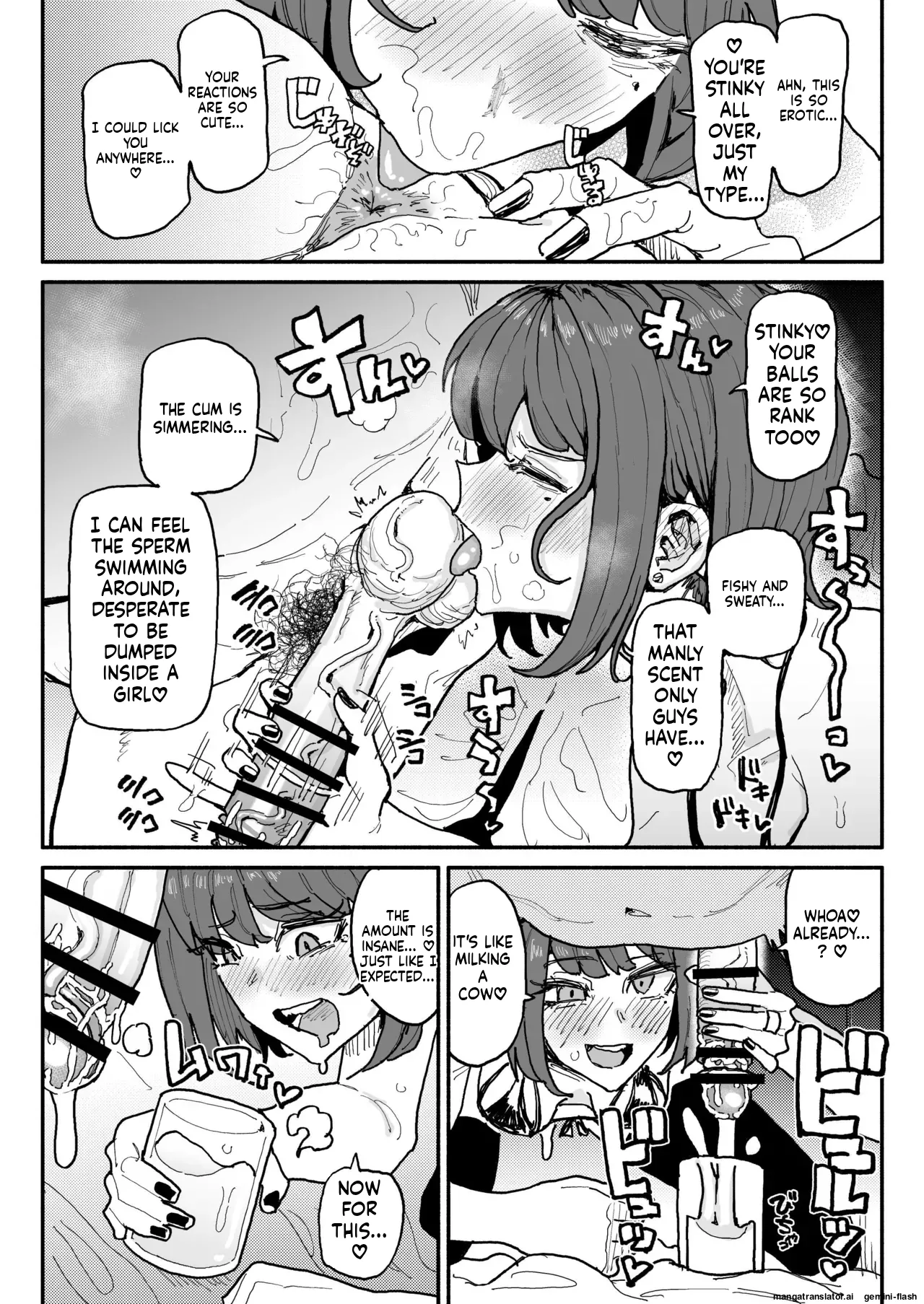 Subculture Girls 18
