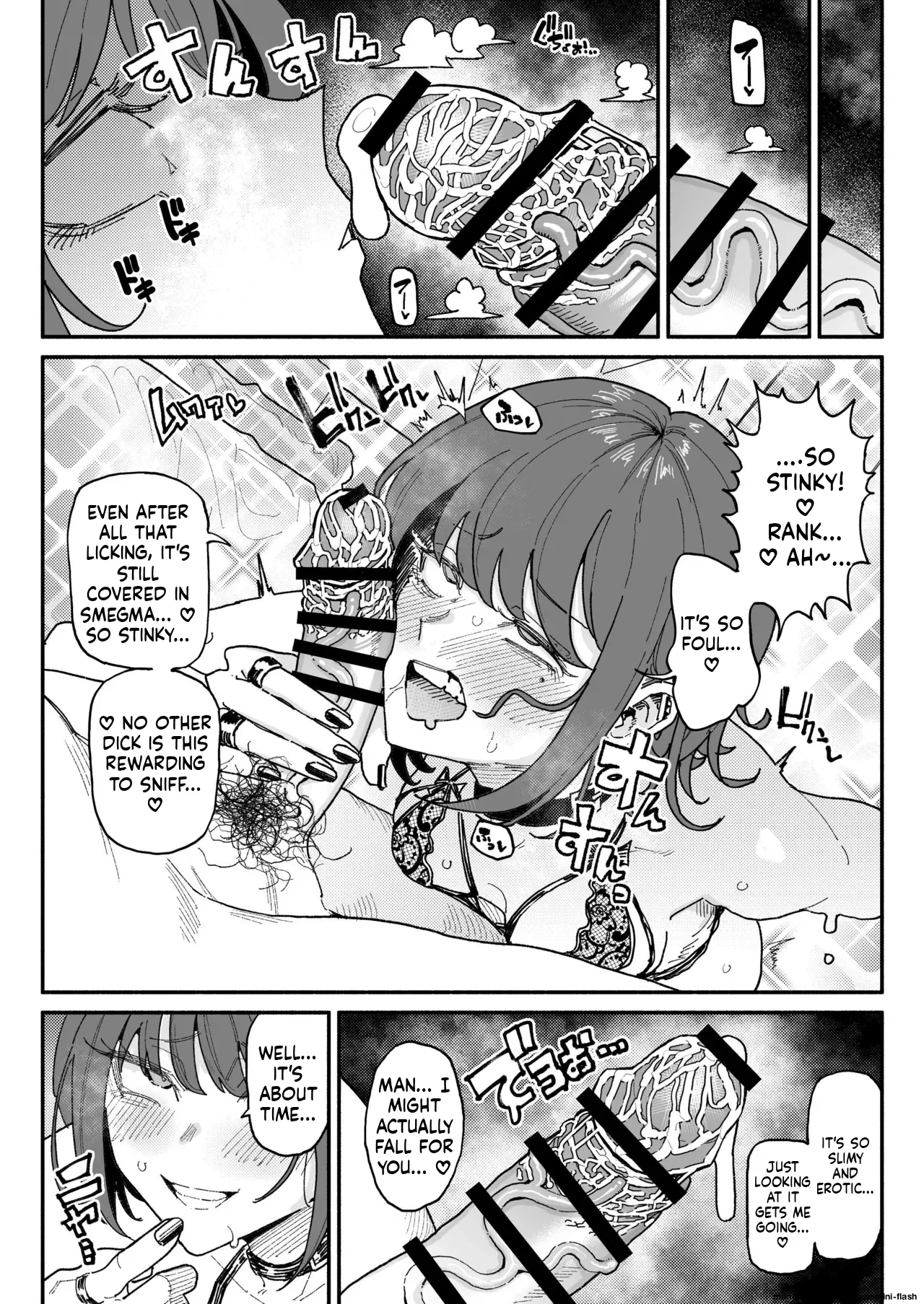 Subculture Girls 22