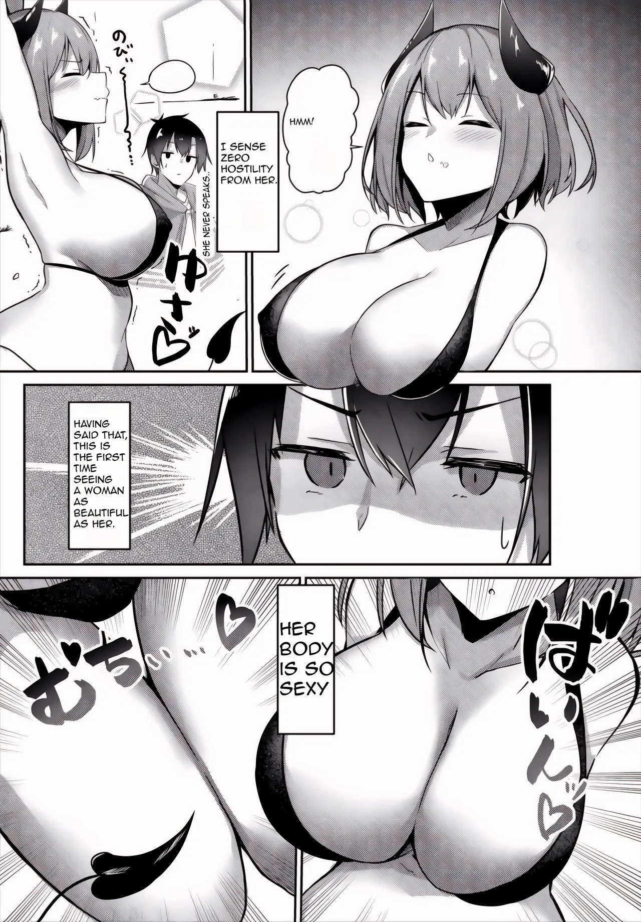 Succubus-chan wa  Tabezakari 4