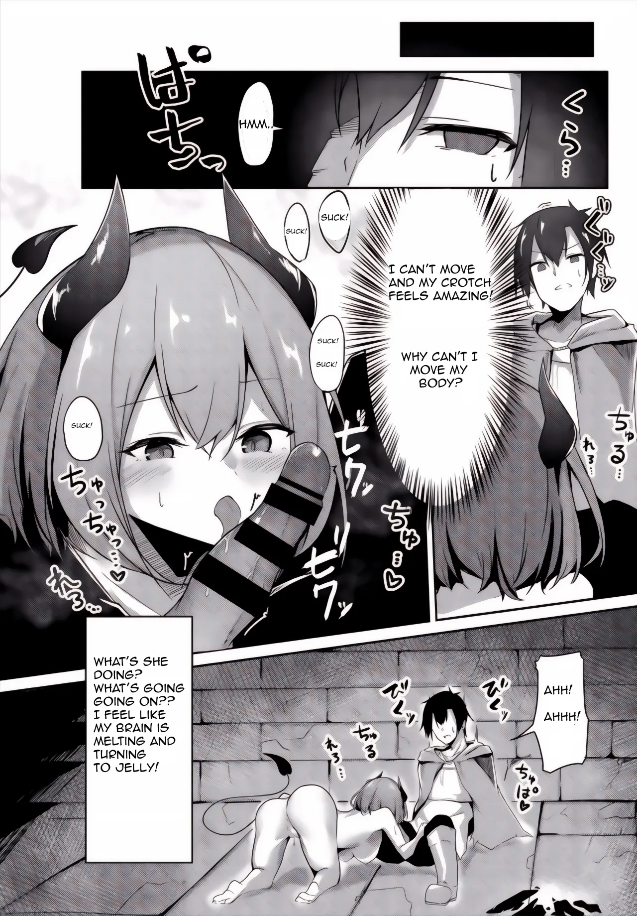 Succubus-chan wa  Tabezakari 7