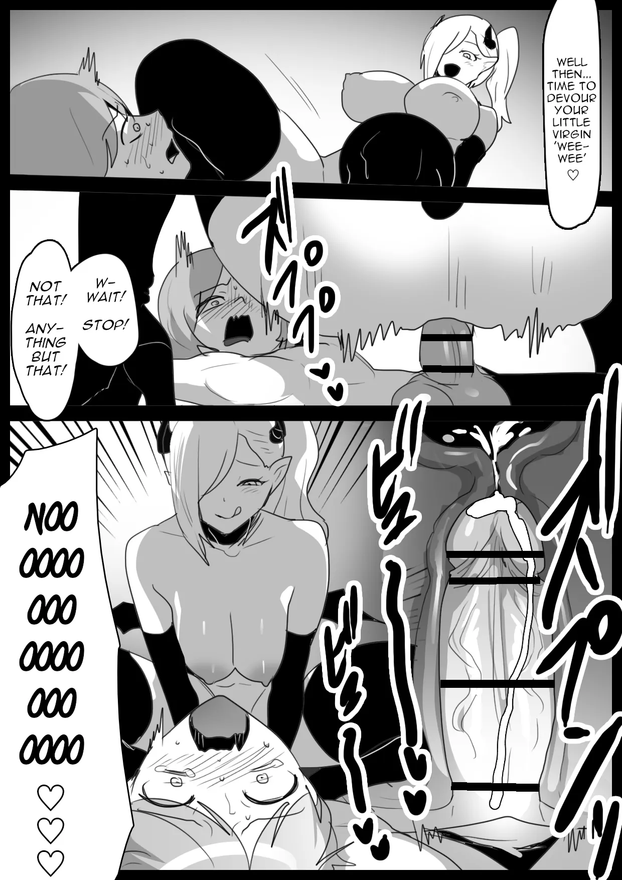 Succubus Colosseum 15