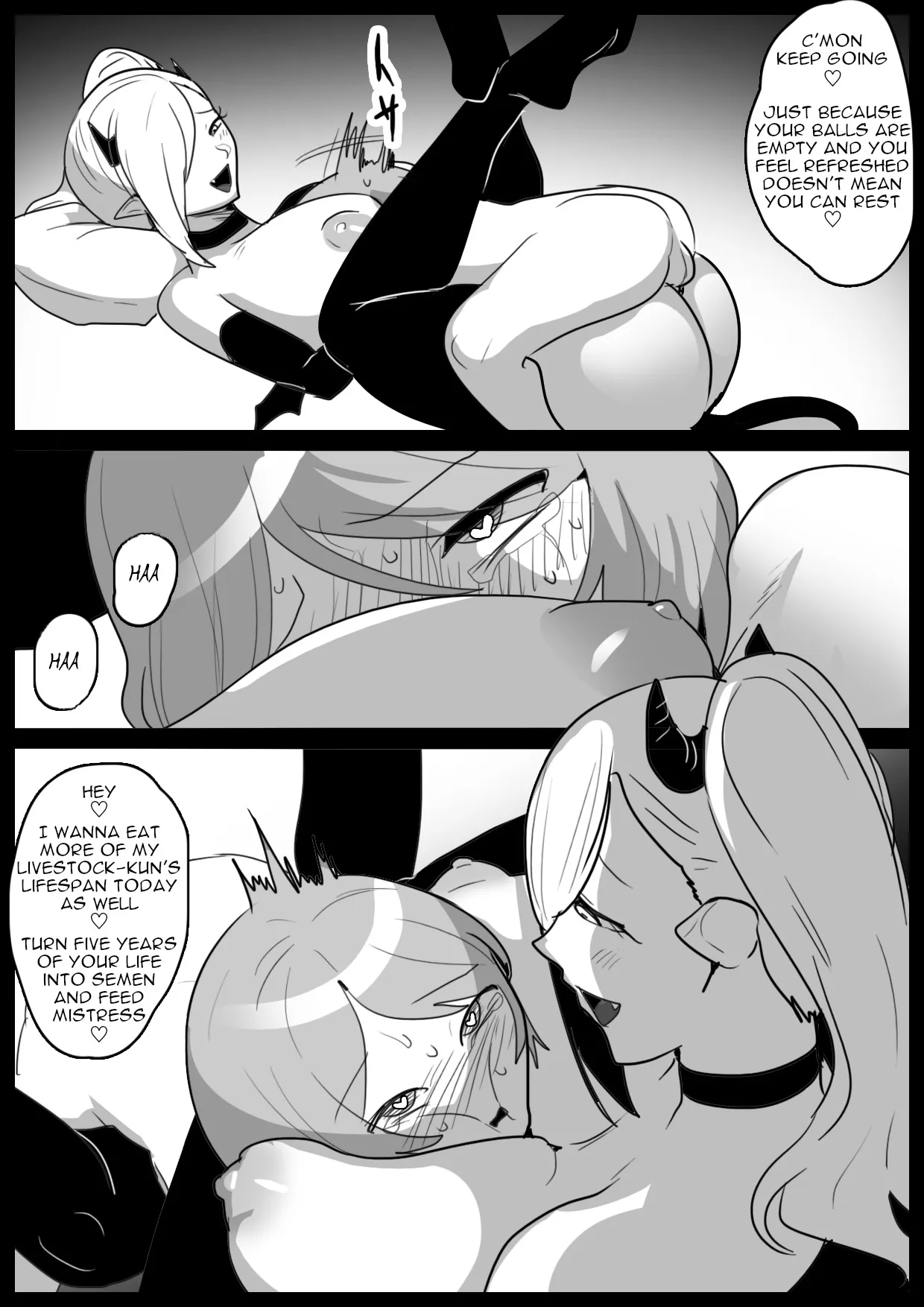 Succubus Colosseum 25