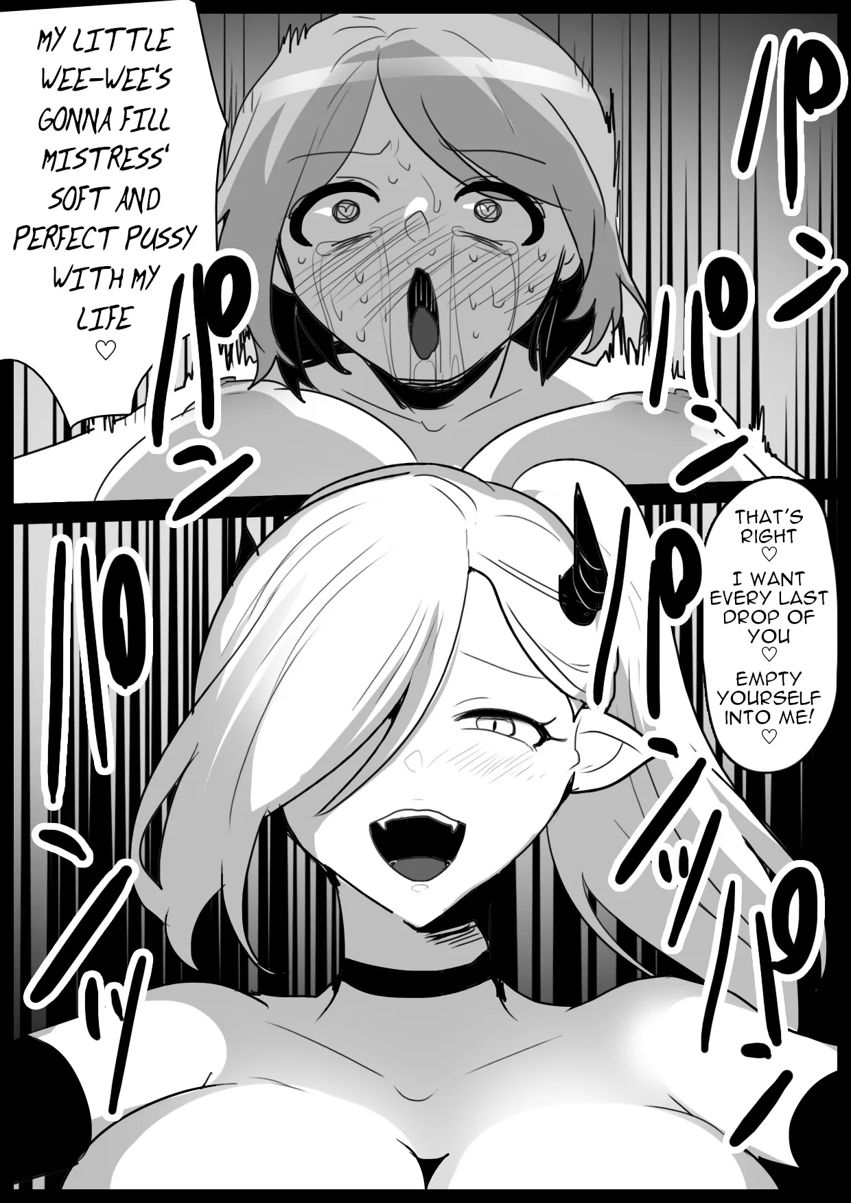Succubus Colosseum 29