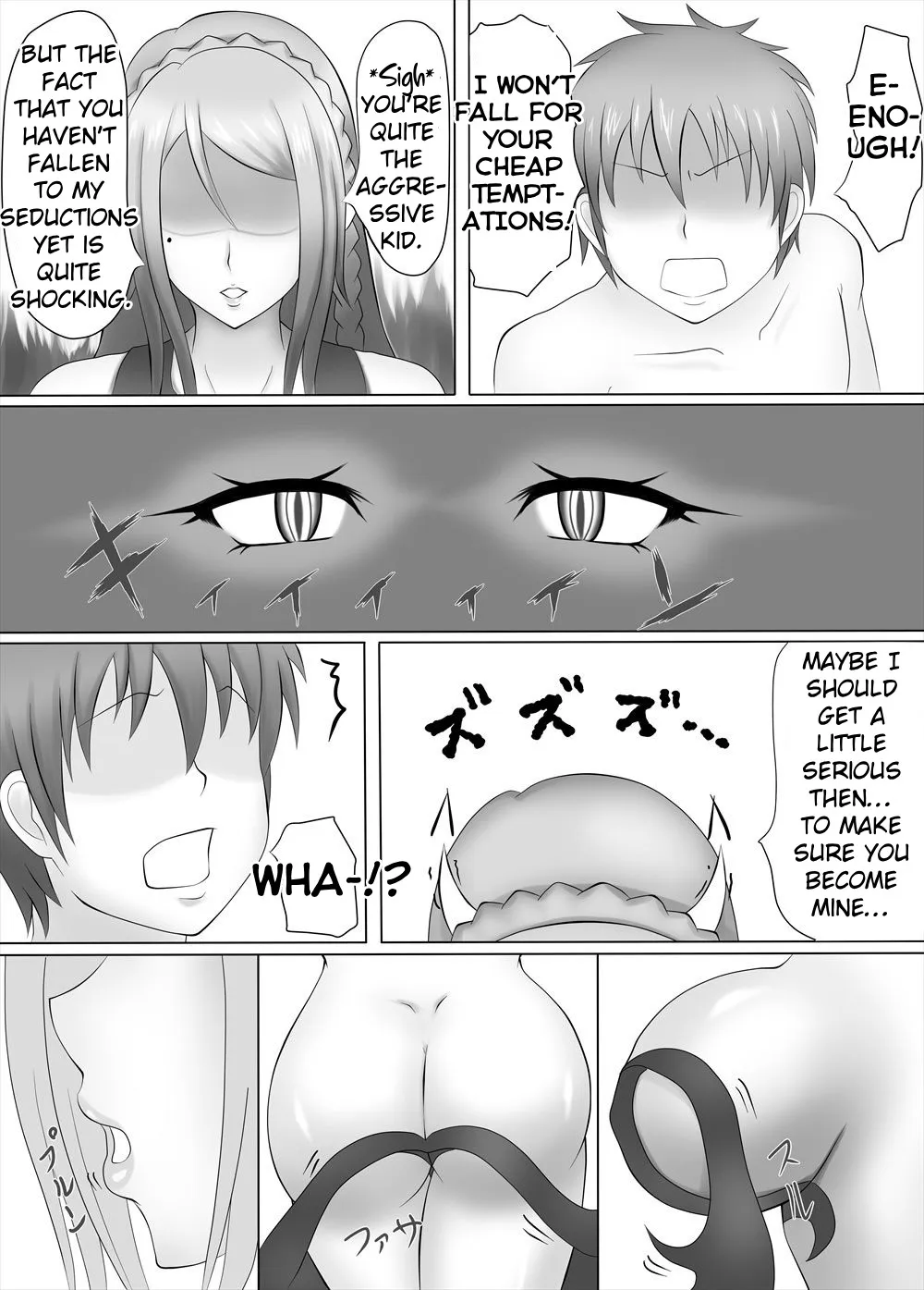 Succubus Drain Salon ~Fanbook~ 3