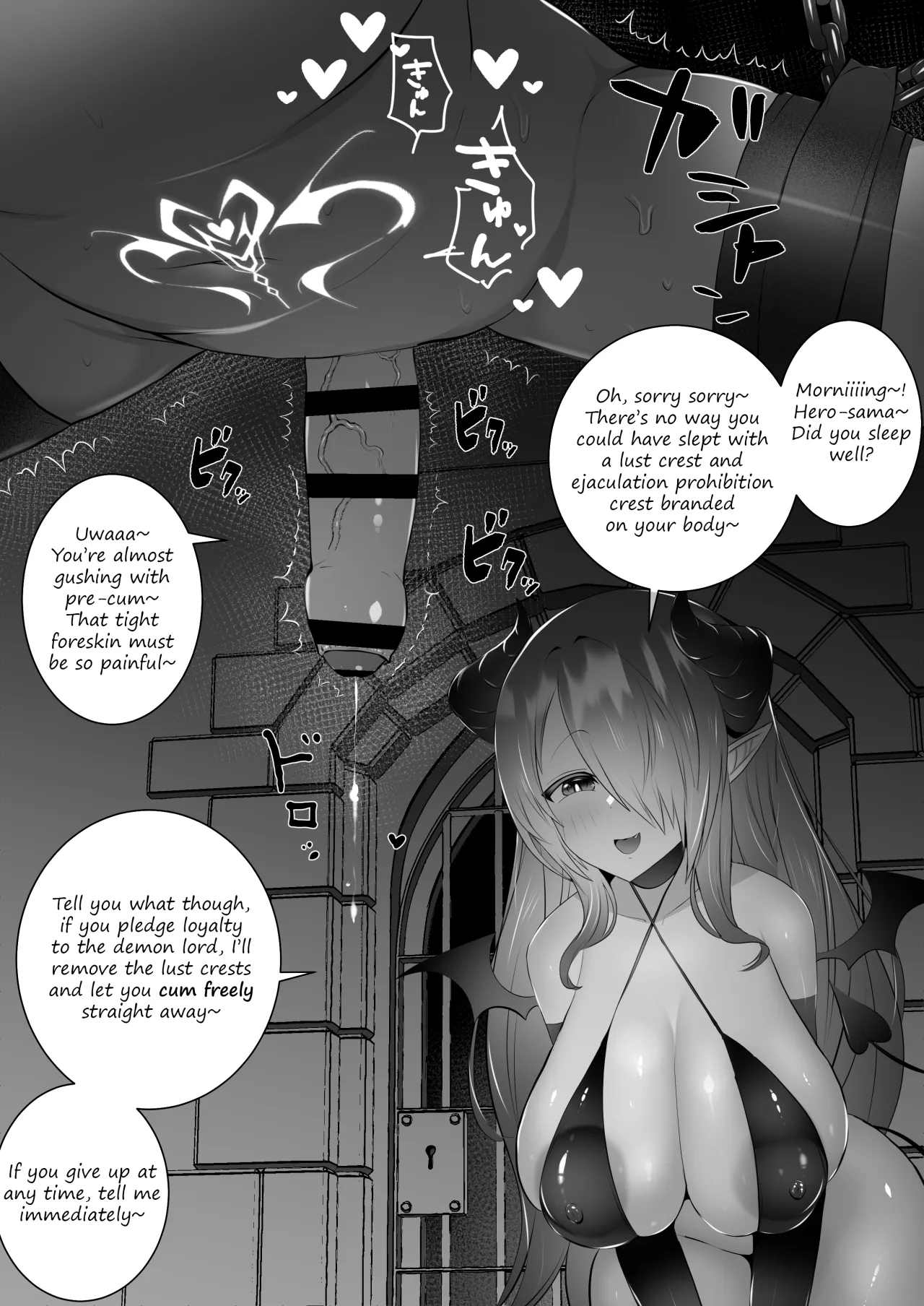 Succubus ejaculation control 3