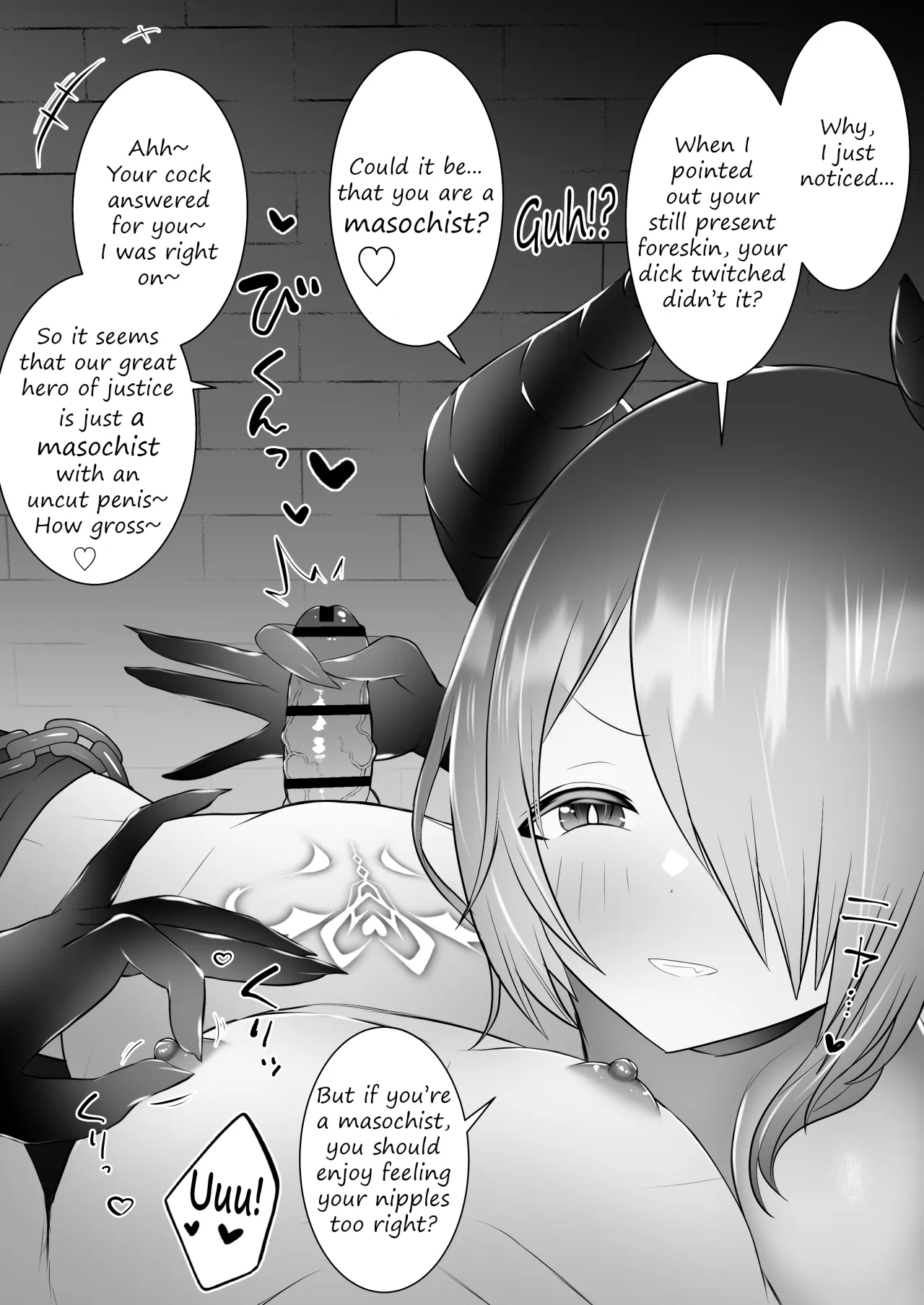 Succubus ejaculation control 28