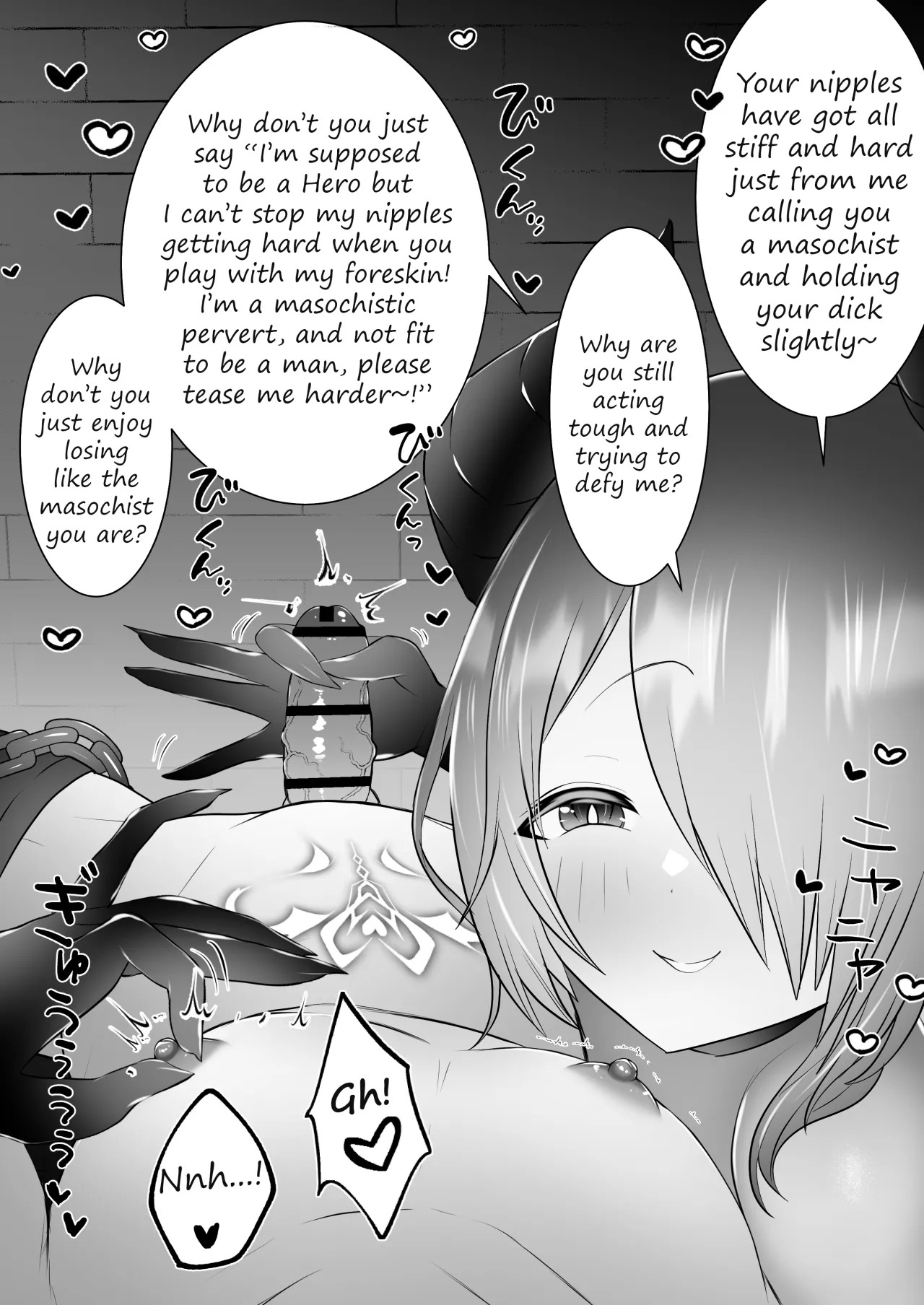 Succubus ejaculation control 29
