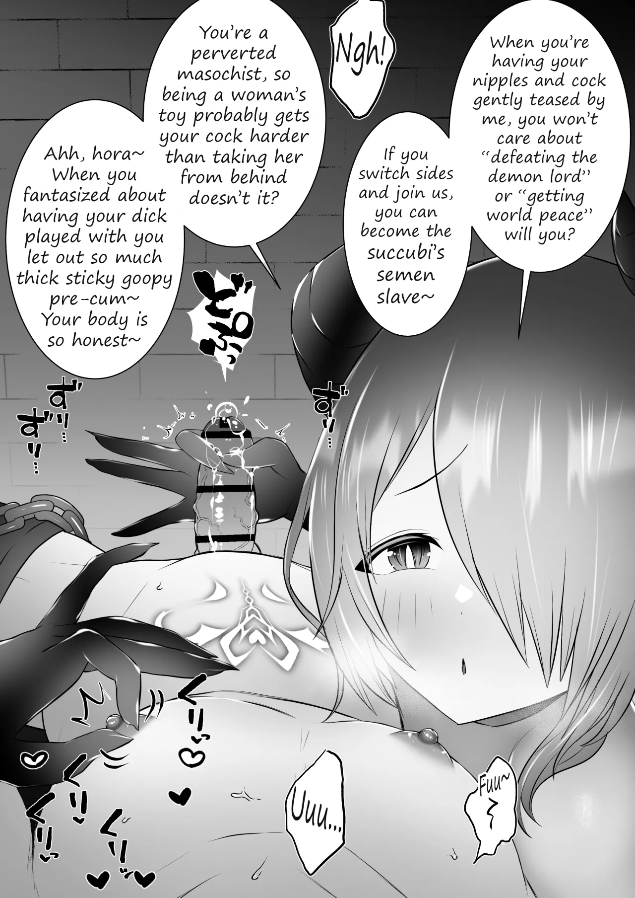 Succubus ejaculation control 30
