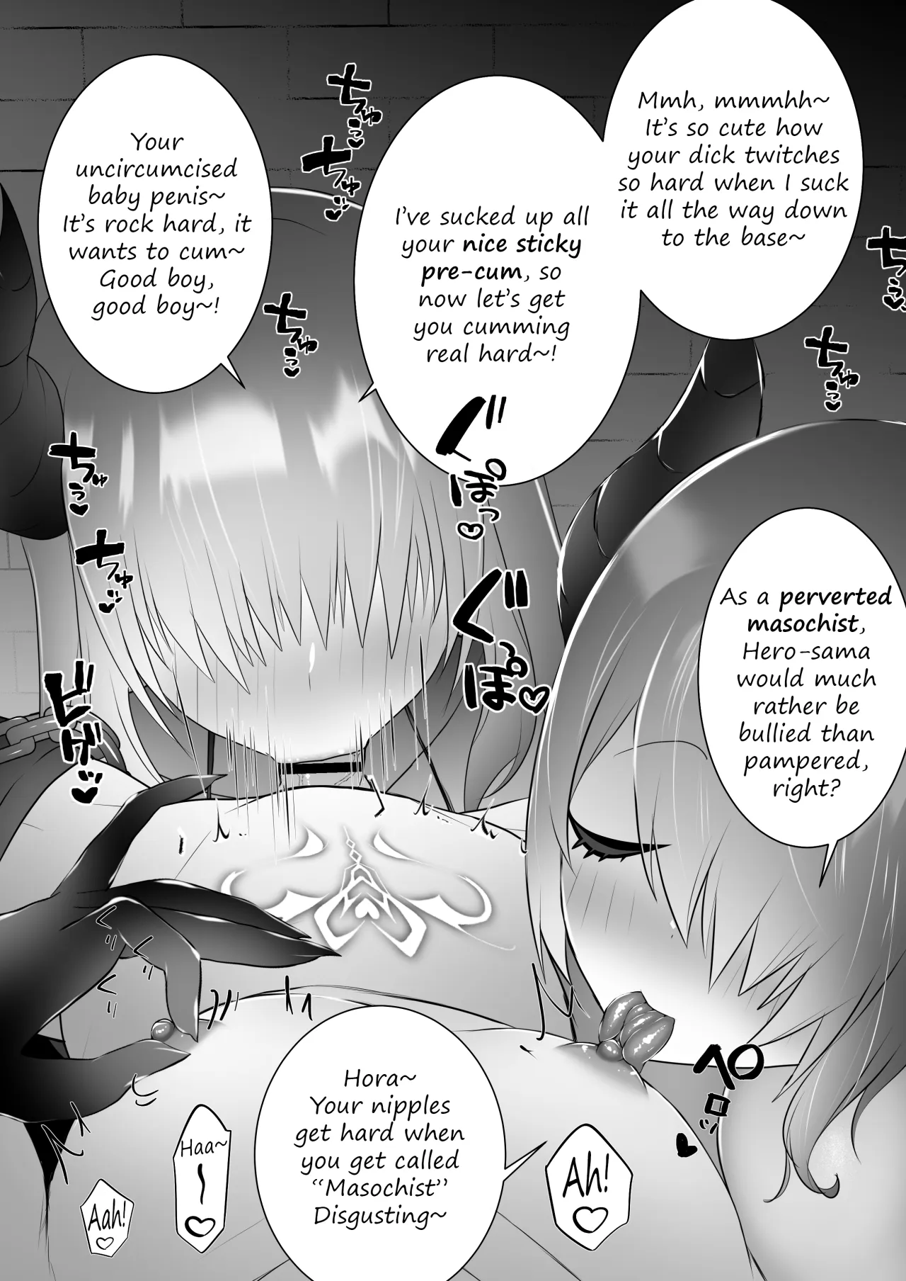 Succubus ejaculation control 40