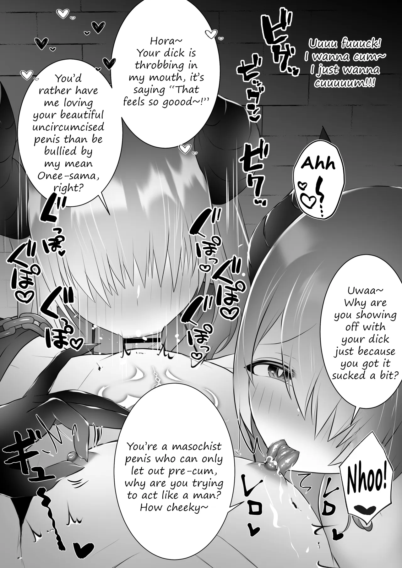 Succubus ejaculation control 42