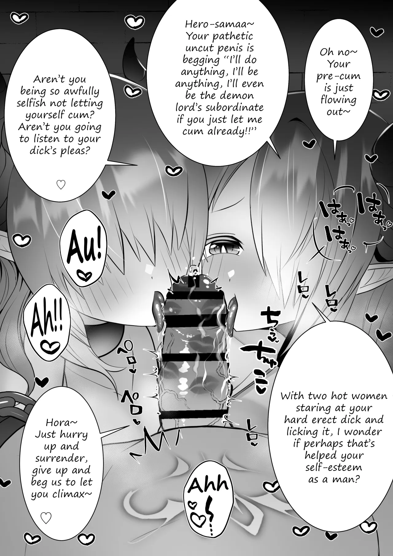 Succubus ejaculation control 50