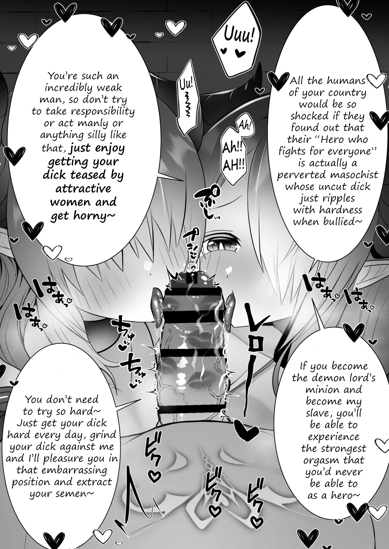 Succubus ejaculation control 51